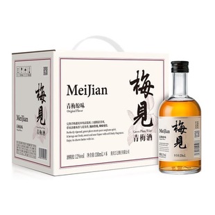 ÷*Ҋ��÷��330ml�����Ů������12�ȵͶ�÷�Ӿ�����ƿ�b��ζ���l