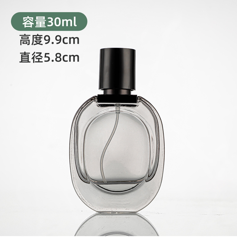 El vidrio de la botella vacía del reemplazo portátil de gama alta de la prensa de la sub-botella del perfume avanzó la botella helada del espray de la capacidad grande 30ML