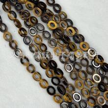 ��Ȼʯ�U�յ���ɢ�� ˮ�����diy�Ʒ��������Ӳ����k��Ʒ���l