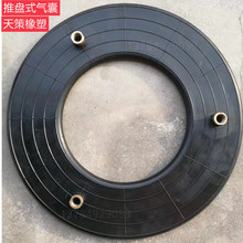 供应修井机用推盘式气囊18寸24寸30寸ATD330石油钻机两嘴橡胶气囊