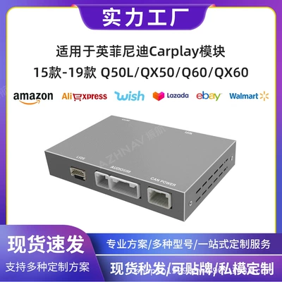 Compatible with Infiniti Simsiz CarPlay və Android Auto