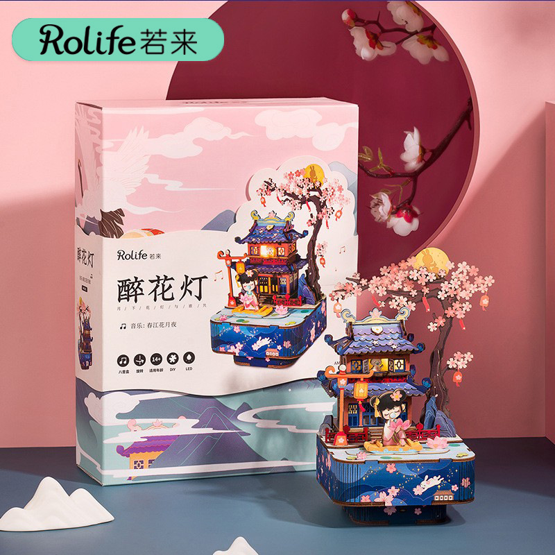 Ruoshi antigua caja de música DIY ensamblado a mano rompecabezas tridimensional juguete creativo caja de música para niños regalo de cumpleaños