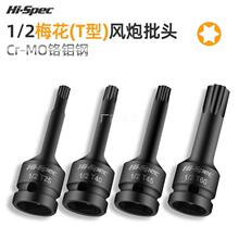 ���̓�������Ͳt30t45������Ͳ늄Ӱ��փ������Ȼ������^���޹���