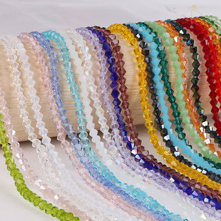 4mm����ˮ������ɢ����DIY�ֹ��������鴮�������������Ʒ���