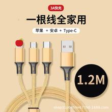 ���N�YƷ�ɶ�logo��������������һ���� typec��׿Ƽ��܇�d��늾�