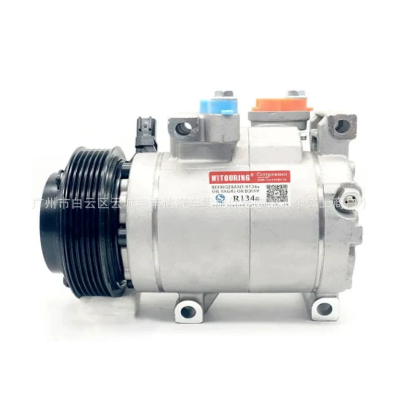 Прямые поставки с завода: компрессор кондиционера для Jeep Wrangler 3.6, автомобильный холодильник.