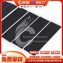 늳��yEVA�����N��ձ÷�����ճ���މ|EVA�p�𺣾d�|EVA������