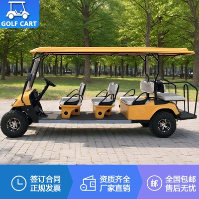 Elektrikli qolf avtomobilləri vehicle, lithium battery-powered shuttle for