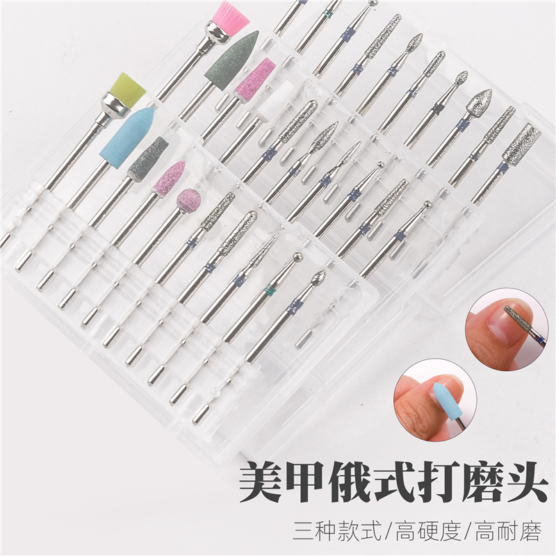 Transfronterizo manicura especial traje de cabeza de molienda de acero de tungsteno removedor de uñas máquina de molienda de piel muerta cabeza de molienda de aleación en caja