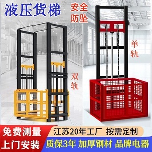 늄�Һ������؛��С������ƽ̨늄������C�}���������d؛�����C