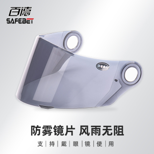 m늄ƿ܇^ŮʿRƬȫڲRƬaȫ͸R