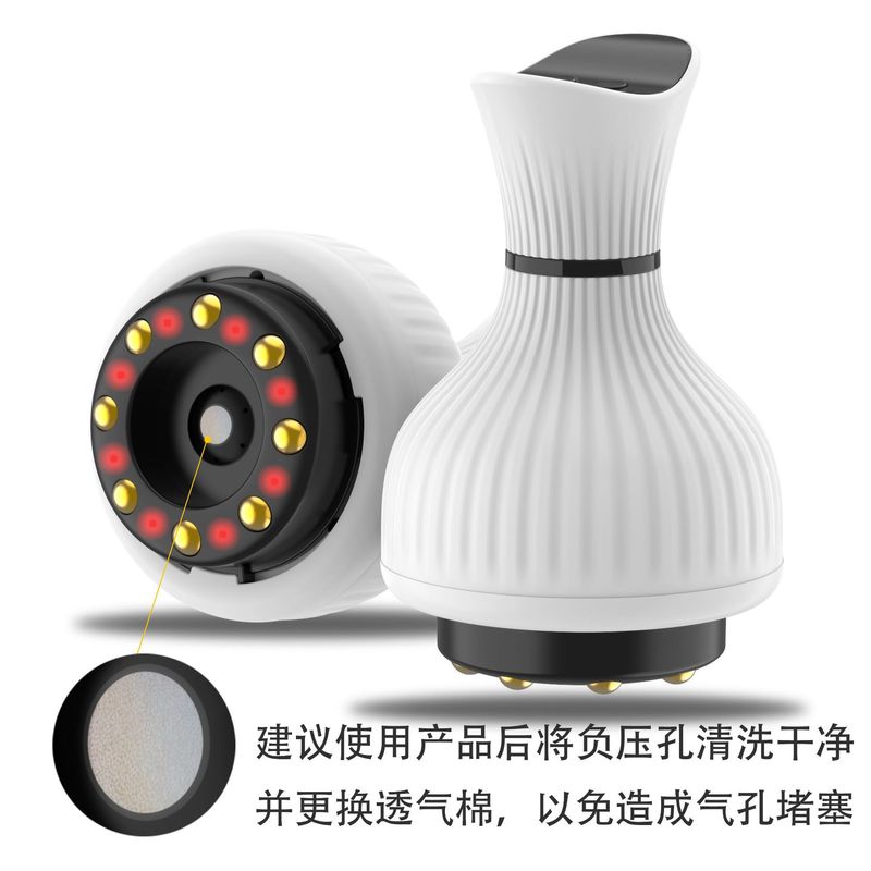 インテリジェント電気掻爬器無線家庭用負圧抜缶器マッサージ器経絡ブラシ疎通理学療法器掻走|undefined