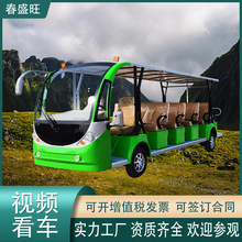 늄^܇17У@;ƵӴ[܇^݆[܇