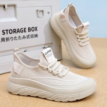 跨境厂家代发踩屎感爆款椰子鞋女厚底春秋季显脚小透气软底运动鞋