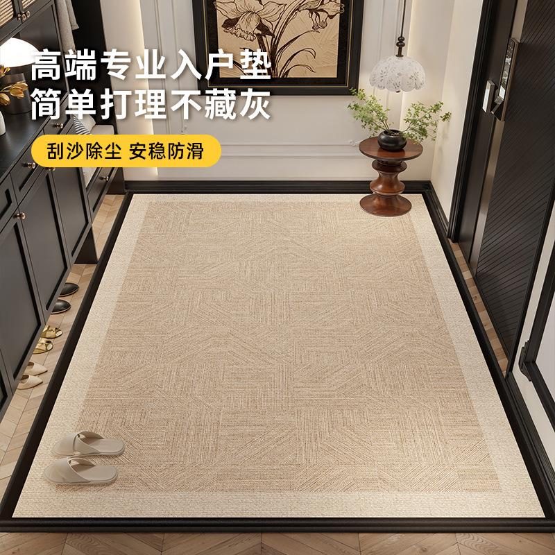 Entrance Door Floor Mats, Retro Home Entrance Door Non-Slip Floor Mats, Stain-Resistant Dust-Removing Carpets, Entrance Door Mats, High-End