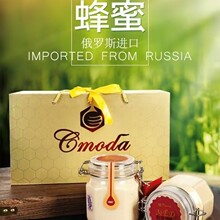 ���_˹�M��ɭ�����Z鲘���۶Y��ÿ��2ƿ1000�˷��ۃȸ�����С��