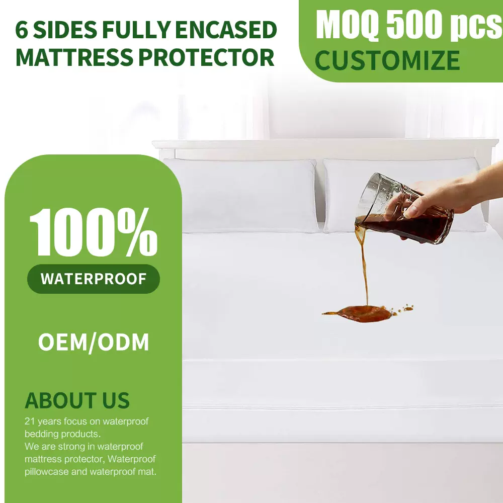 跨境定制品防水六面床包床垫保护套拉链开口易拆卸清洗防水防污