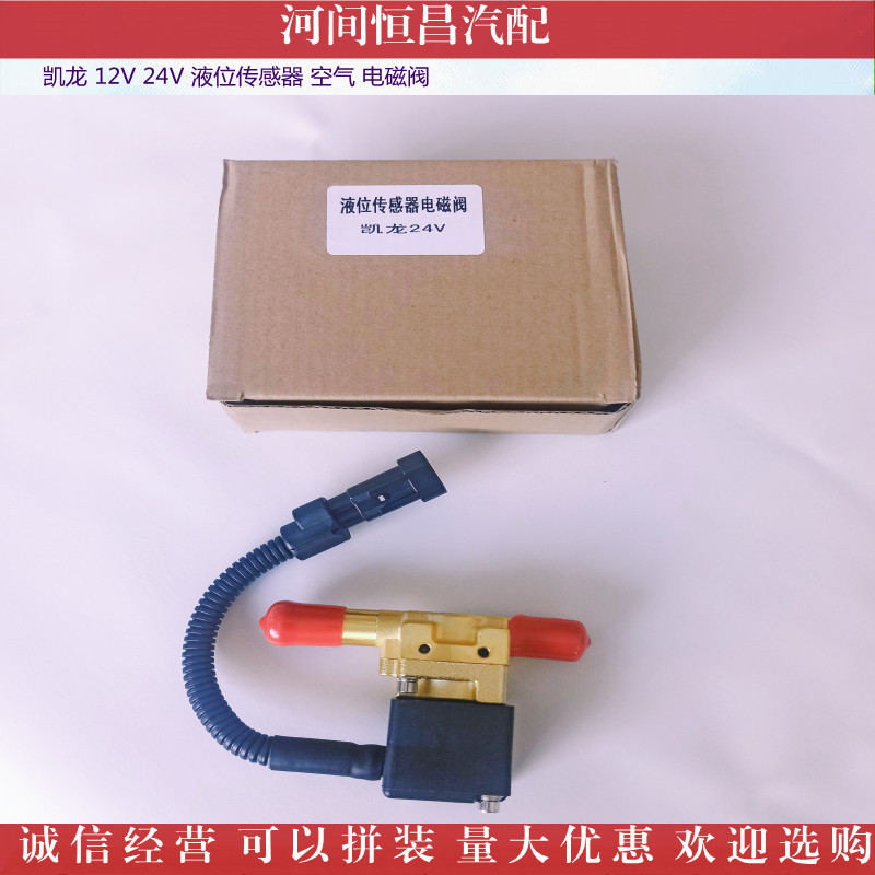 IMG_20211104_152445_副本_副本.jpg