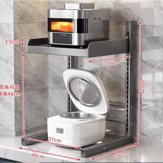 キッチンラック炊飯器電子レンジ一体収納テーブル階層多機能電気器具収納ラック|undefined