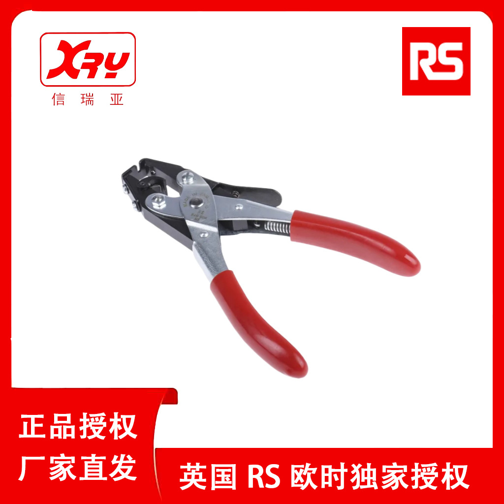 欧时电子RS PRO 电缆扎带安装工具 549-909 电缆扎带钳紧线钳