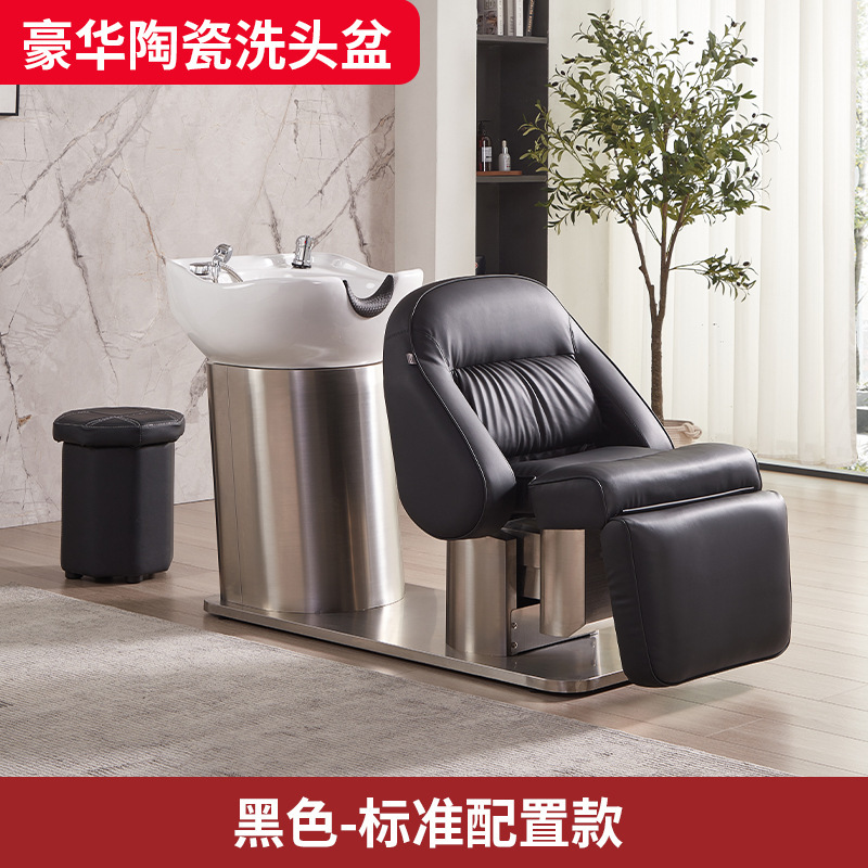 Cama de Medio-mentira del champú-calidad de la exportación