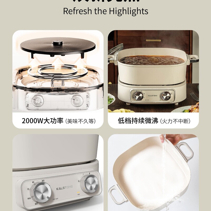 送料無料 Chao Shi N1 電気鍋多機能調理鍋オシドリ鍋電気鍋分割鍋電気鍋家庭用正規品|undefined