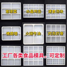 �����ۼt�������ţ�ͻ�偵����⾳�˜��K�������r�����zģ��