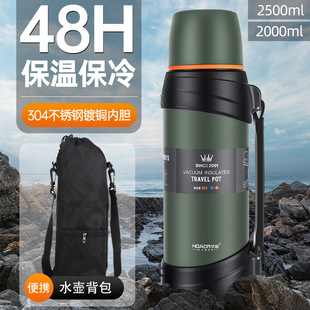 304���P䓱��؉� ���������Ήر�y����܇�dˮ�ؼ���ůˮƿa^