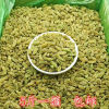 Xinjiang Raisins children snacks Seedless Raisins Raisins Ice powder tea with milk Raisins 35 20 Number of pounds