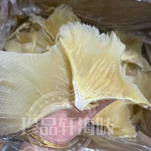 ���l����������ħ���~��Ƭ���~��������Ƶ���ʳ��ԭ�ϴ�̖��؛