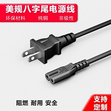 �S��ֱ�N��Ҏ�Դ����о���^�ԴAC�����~�ҕ���¿�ɲ����β