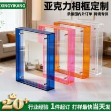 �Ӻ�͸������������Ɓ��������һ����Ô[̨���Ɂ���������