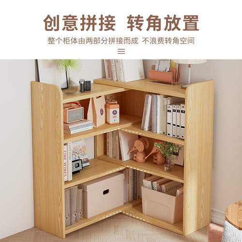 [Small wholesale] Simple bookshelf, retractable storage rack, small storage cabinet, grid cabinet, floor-standing bookcase