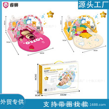 �羳���Q���Љ|0-36�����������Α�̺ �냺��������ڽ�����