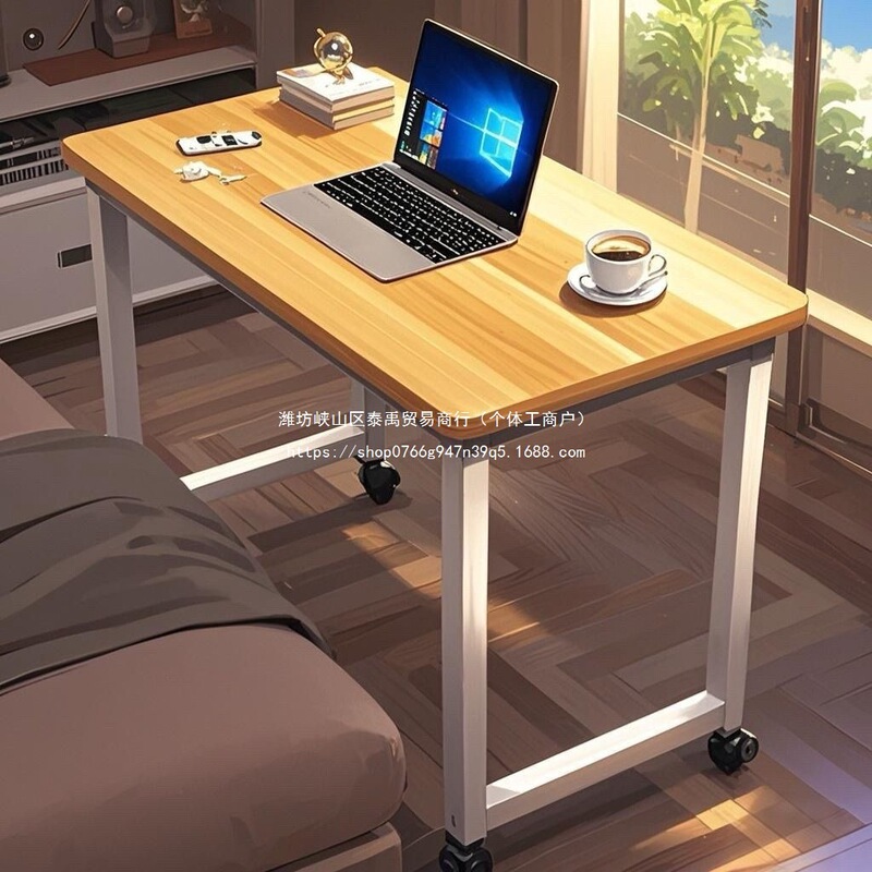Pulley Bedside Table Movable Computer Table with Wheels Dormitory Desk Student Home Writing Desk Roller Manicure Table