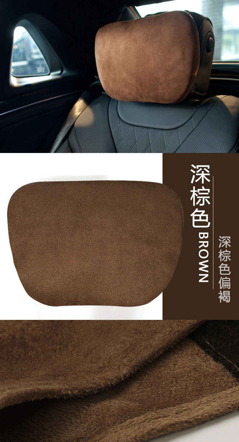 头枕页面 (20).jpg