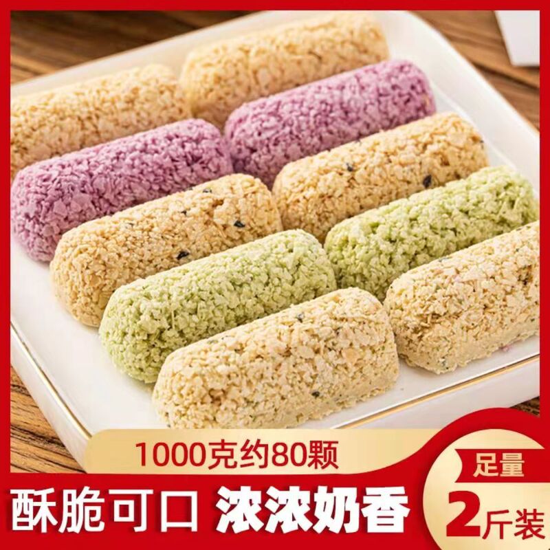 Oatmeal Chocolate Bar Oatmeal Crisp Candy Office Net Celebrity Snacks Leisure New Year Goods Bulk Whole Case Batch