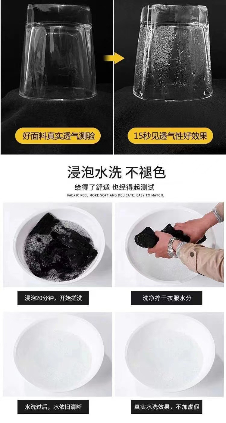 微信图片_20220330201404