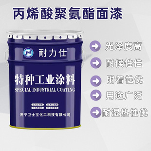 ��ϩ��۰��������p�M�ַ����ɫһͰ���{���Ᵽɫ�Ժ��͸��g