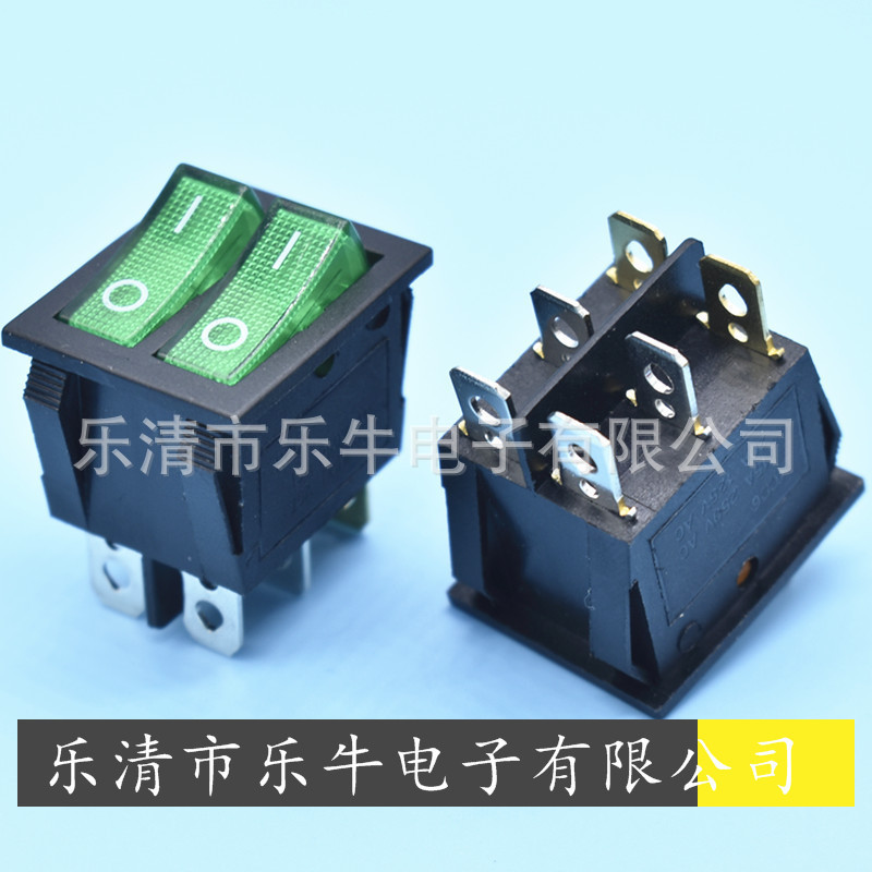 绿色双按键船型开关KCD6带灯双联翘板开关KCD3带灯双船形