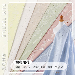 �����U�շ½������Ϡ����l��ӡ���޲� �����B��ȹ�r������DIY����