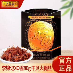 ���\ӛXO�u 80gx12ƿ���� ��������u��ؐ���Ƚz�r�r܇����