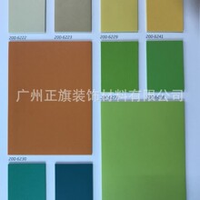 �S��ֱ�Nͬ�|͸�ļ�ɫPVC���z�ذ����ĥ����������ˮ�tԺ����