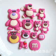 ��ͨõ��ɫС��m����֬��Ʒ����ֻ��Ƿ���diy�������ɺ������17