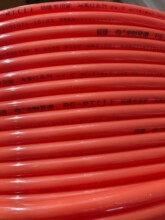 ��ؔ���b��ů����ؔPERT��ů��20��ů����ؔ��ů��