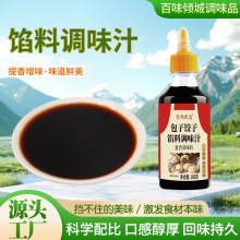 ����W��֭�F؛���lˮ�������W���W�W��{�W������ζ�W���{ζ֭