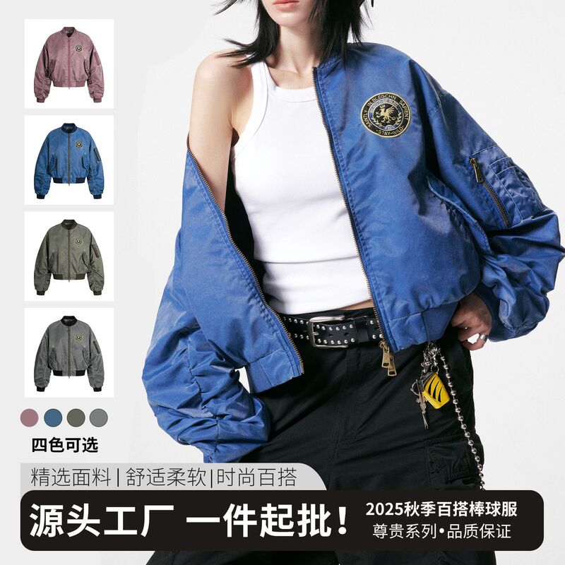 2025 New Trendy American Retro Tops for Women High Street Personality Loose Pilot Jacket Baseball Couple Coat