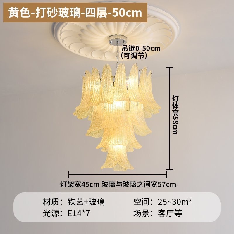 2025新款法式轻奢玻璃客厅吊灯复古中古风别墅复式楼梯挑空大吊灯|undefined