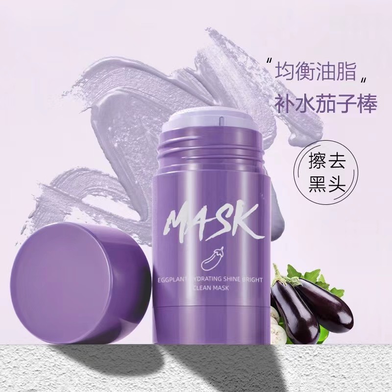 Moisturizing cute handheld portable face mask for skin care
