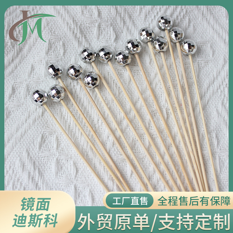 Bola de discoteca perlas palo de fruta 100 unids/cubierto de Tierra esférica espejo cóctel palo desechable palo de bambú Amazon